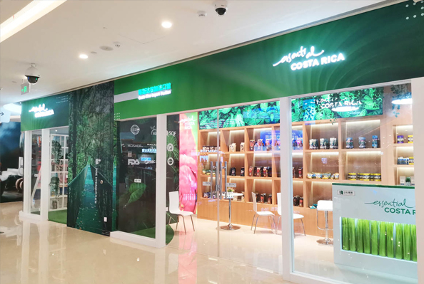 哥斯達黎加-企業展廳設計