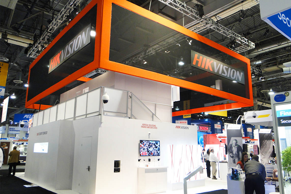 展會設(shè)計公司