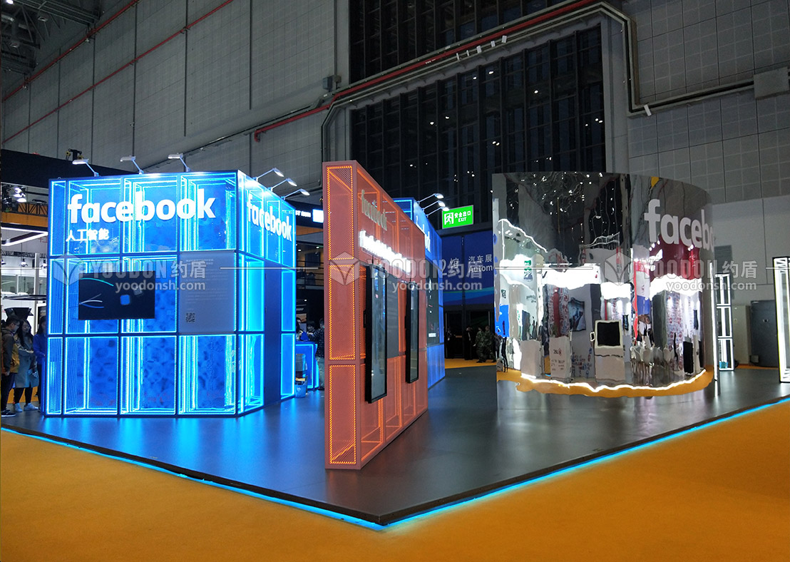 展會設(shè)計搭建