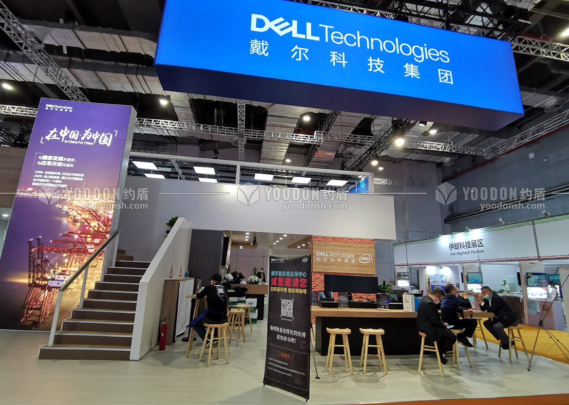 展覽展示設(shè)計(jì)