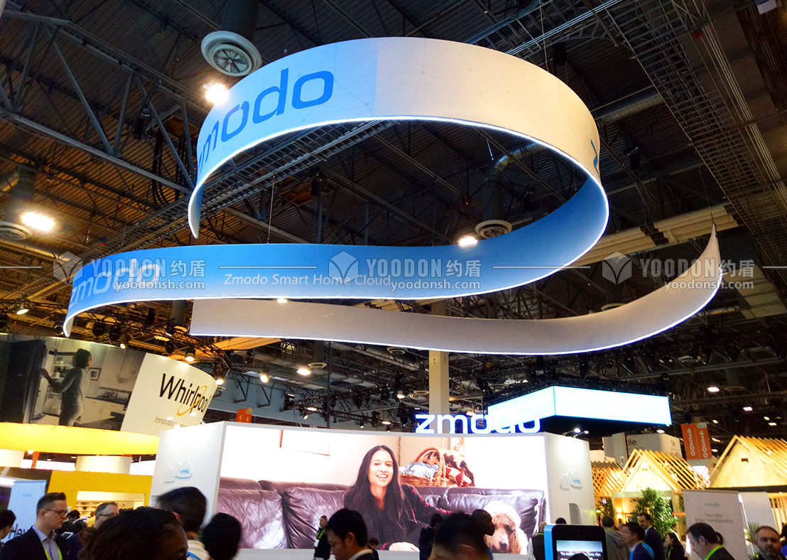 展覽展臺設(shè)計