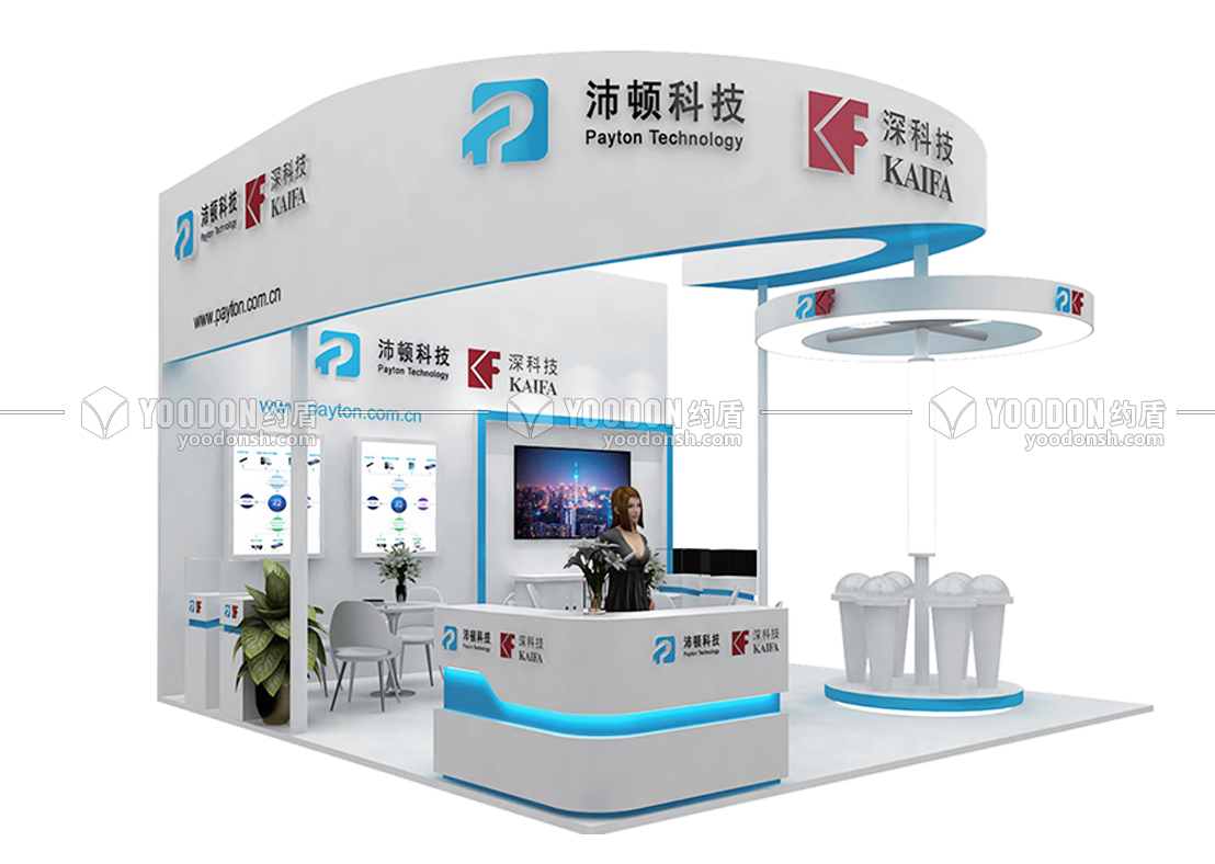 科技展臺設計
