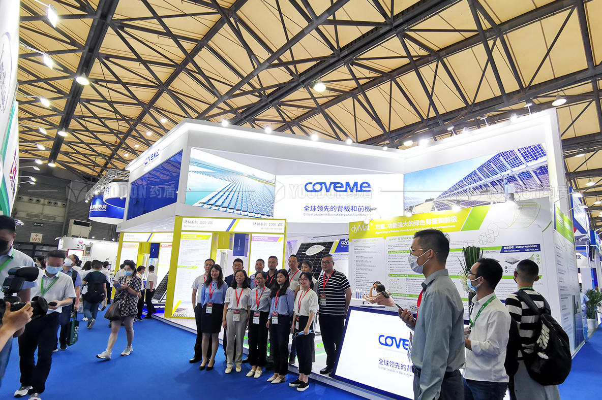 上海展覽設計公司