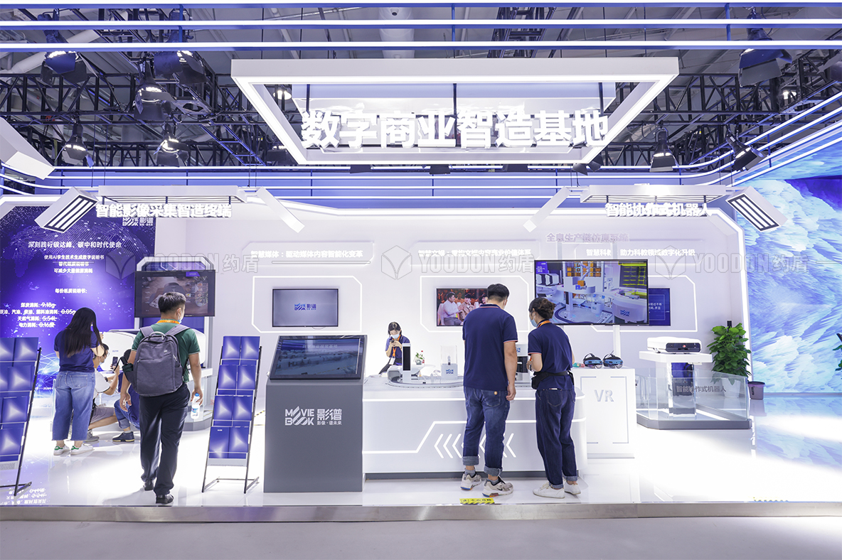 服貿(mào)會展臺搭建