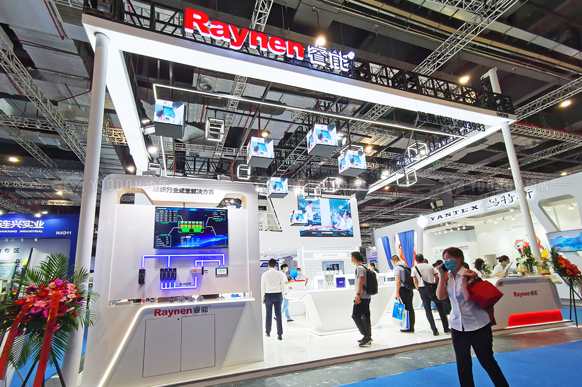 法國展臺(tái)設(shè)計(jì)