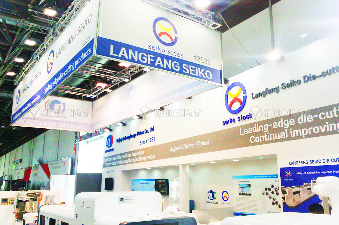 國外展臺設(shè)計搭建