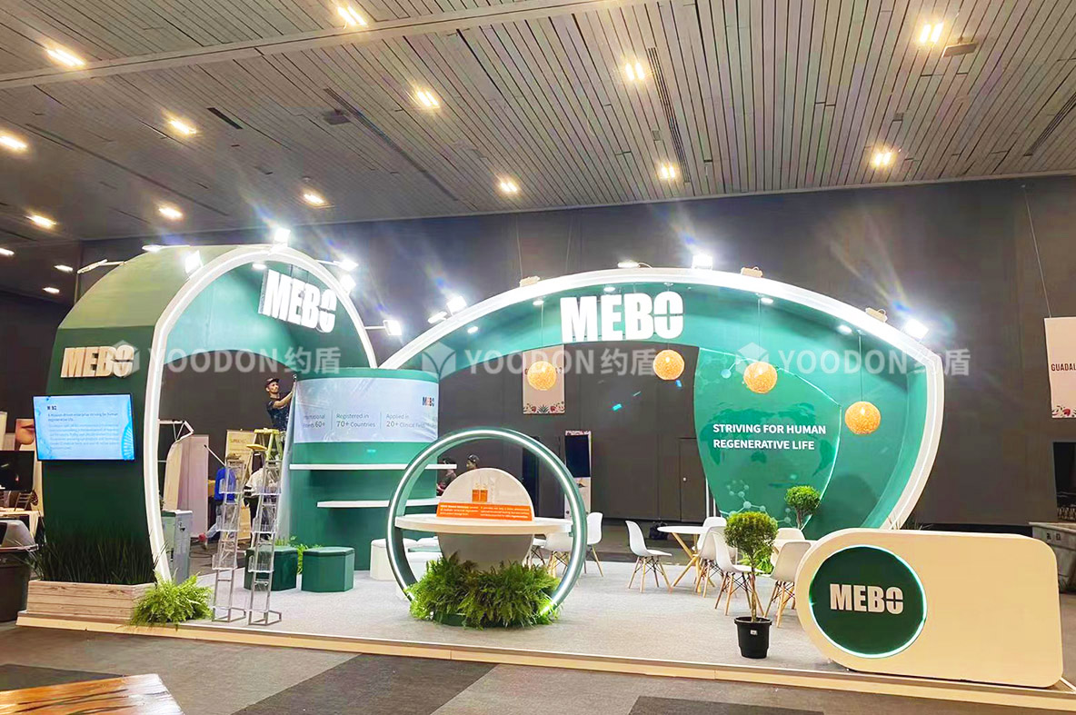 墨西哥展會搭建