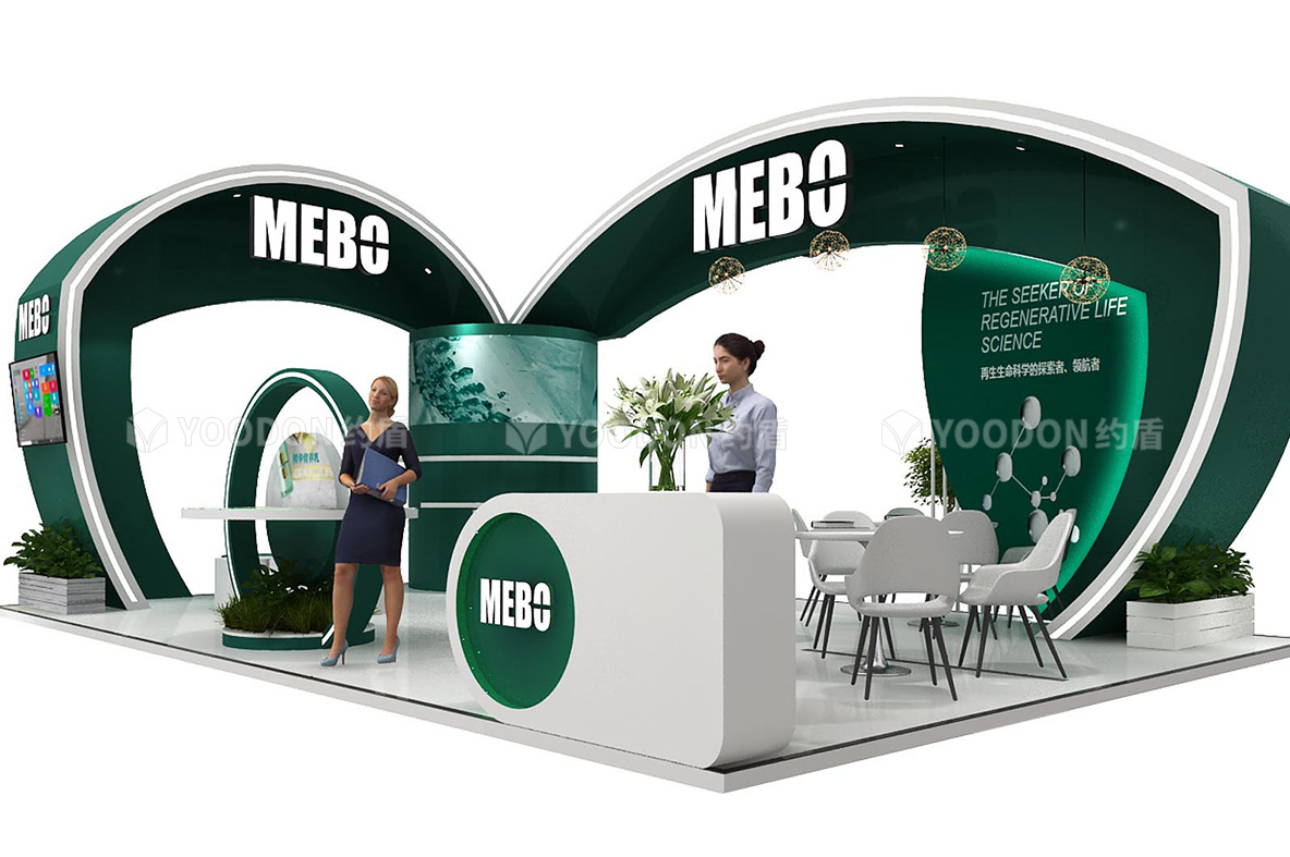 墨西哥展會設計