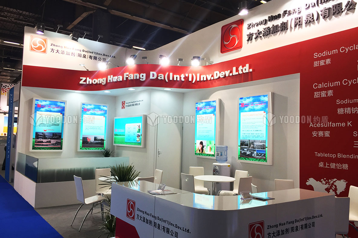 國(guó)外展臺(tái)搭建