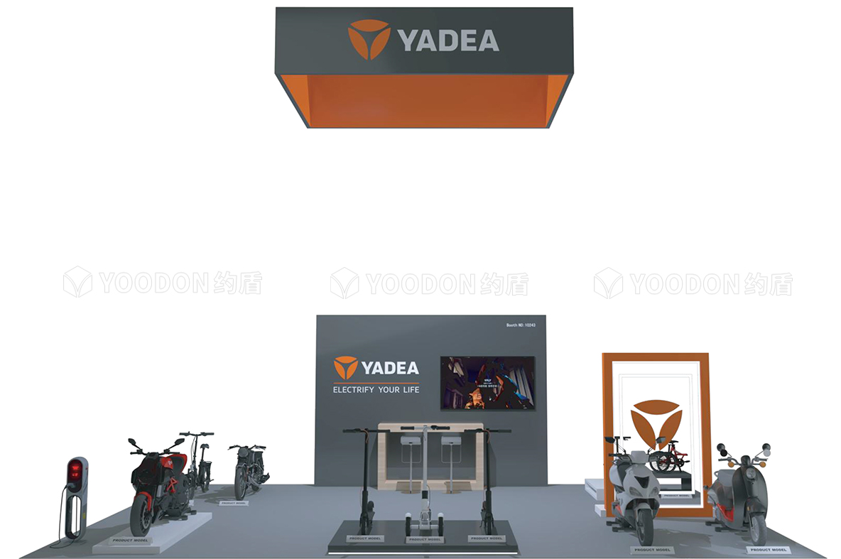 CES展會設(shè)計