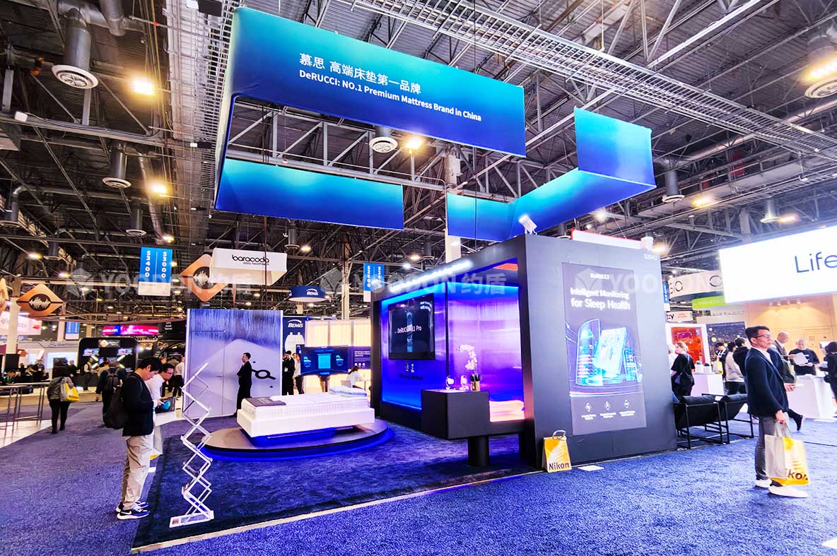 CES展臺設計搭建