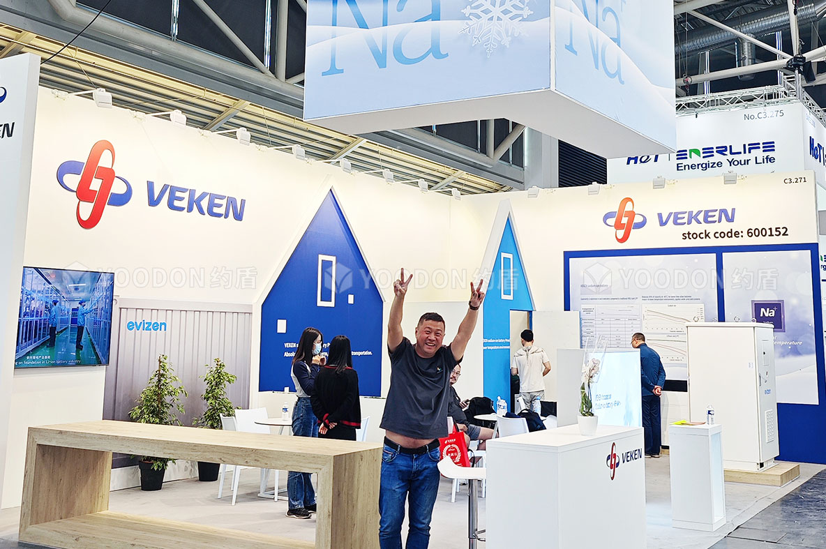 德國展臺(tái)搭建