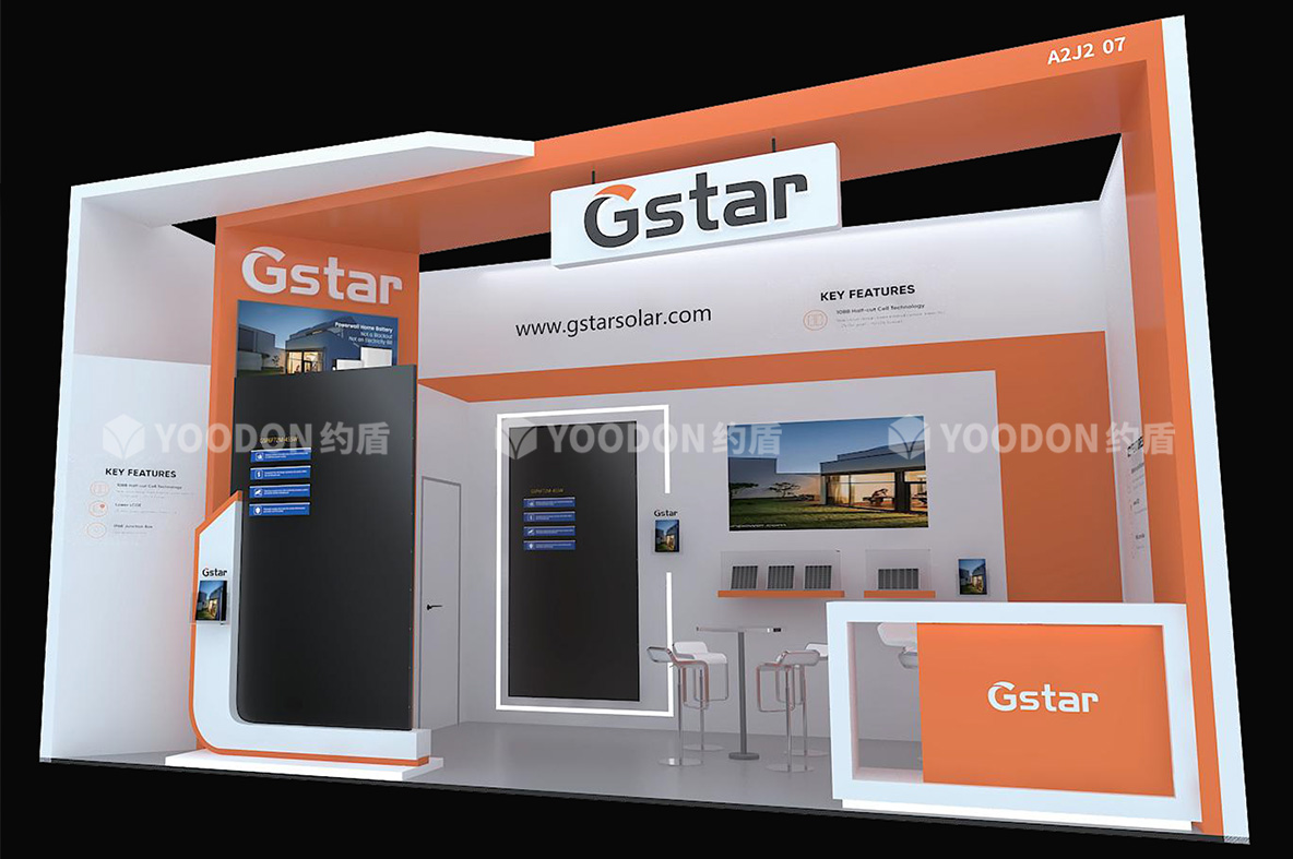 印尼展會(huì)搭建