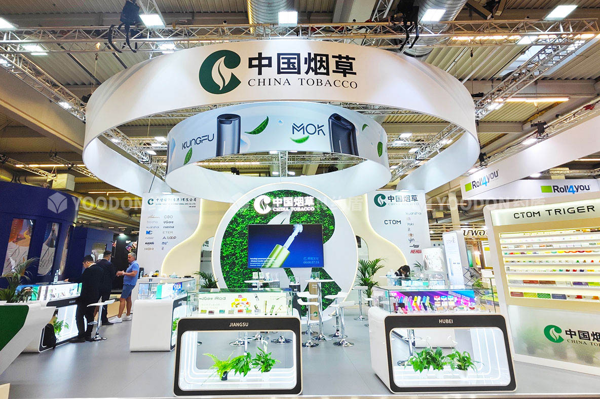 德國(guó)展臺(tái)搭建