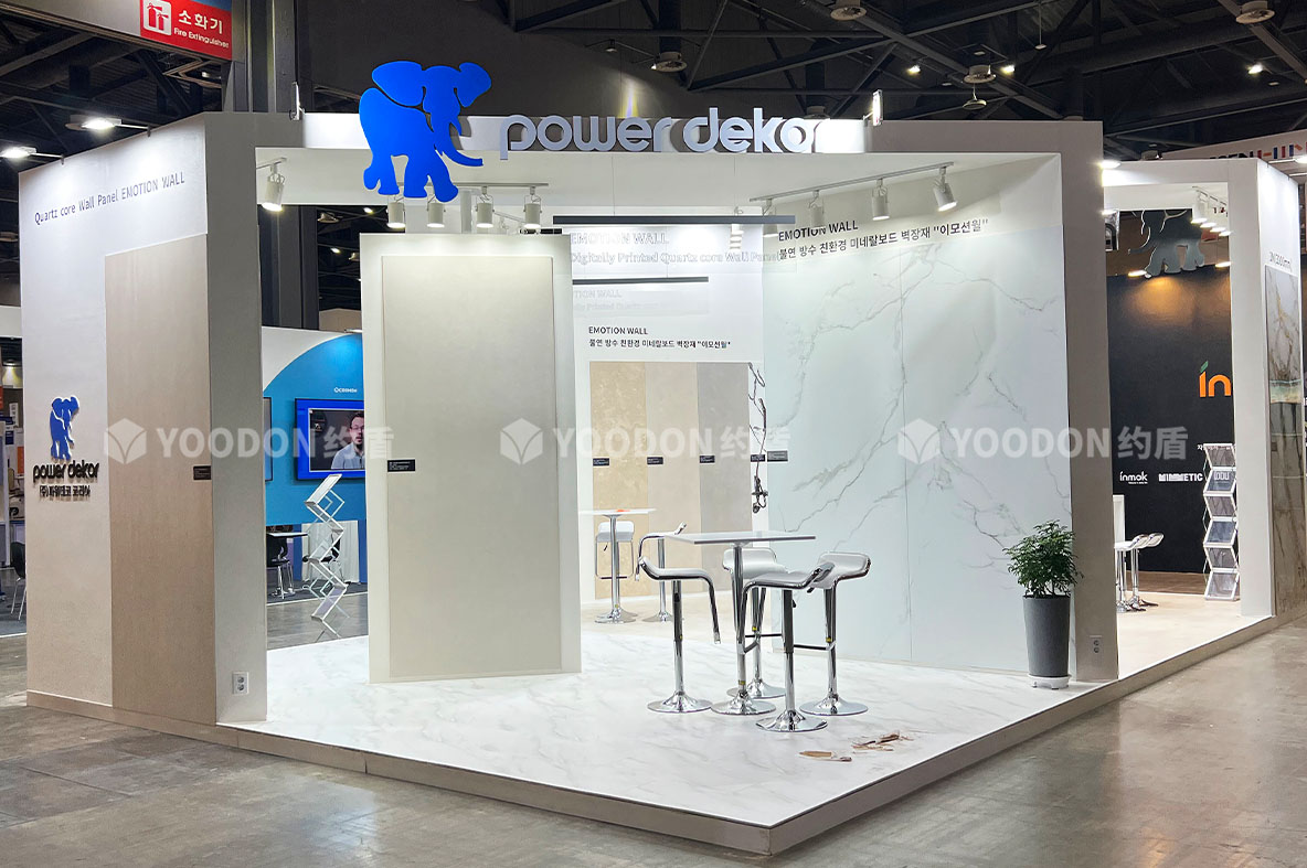 韓國展會搭建