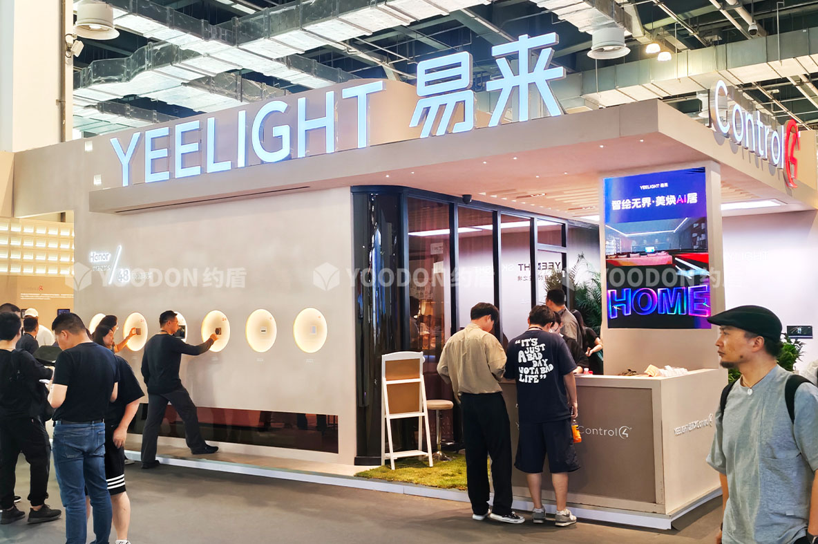 設(shè)計(jì)上海展