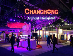 上海展臺設計是怎樣通過客戶不同的需求設計的?