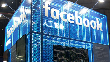 上海會展搭建公司服務哪家好